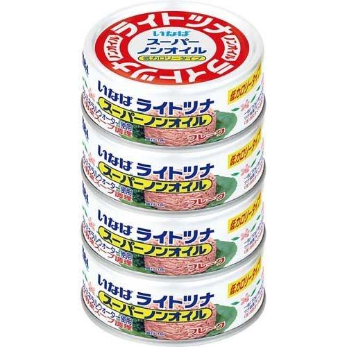 いなば　ライトツナ　スーパーノンオイル70g×96 ライトツナスーパーノンオイル（タイ産） ( 70g*4 ) いなば食品 ツナ缶