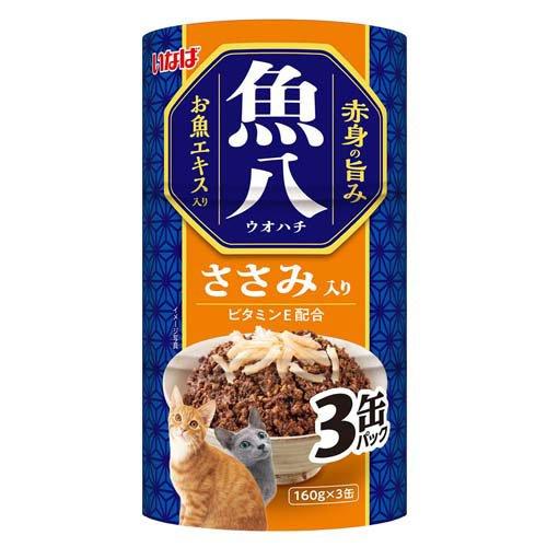 いなば 魚八 ささみ入り 猫用 ( 160g×3缶入 )/ イナバ