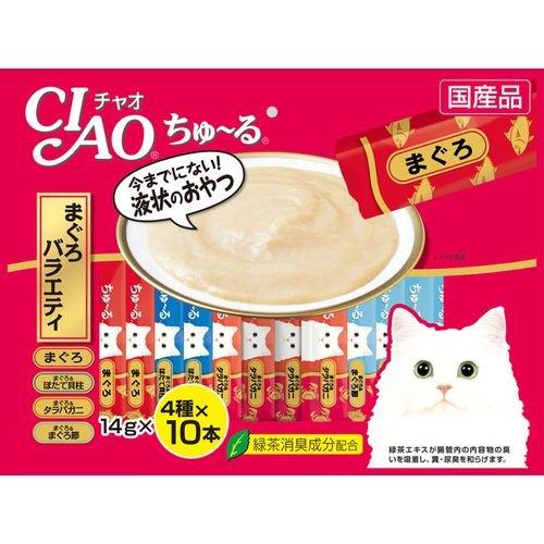 チャオ ちゅ〜る まぐろバラエティ 4種 ( 14g*40本入 )/ ちゅー チャオ ちゅ〜る まぐろバラエティ 4種 ( 14g*40本入 )/ ちゅー
