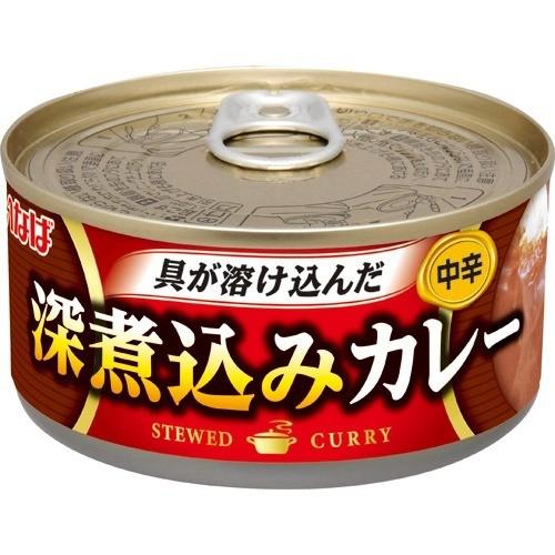 いなば 深煮込みカレー 中辛 ( 165g )/ いなば ( いなば食品 カレー缶 常温でも美味しい ストック )｜soukai