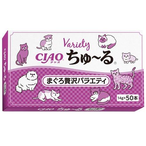 ちゅ〜る まぐろ贅沢バラエティ ( 14g×50本入 ) : 爽快ドラッグ - 通販