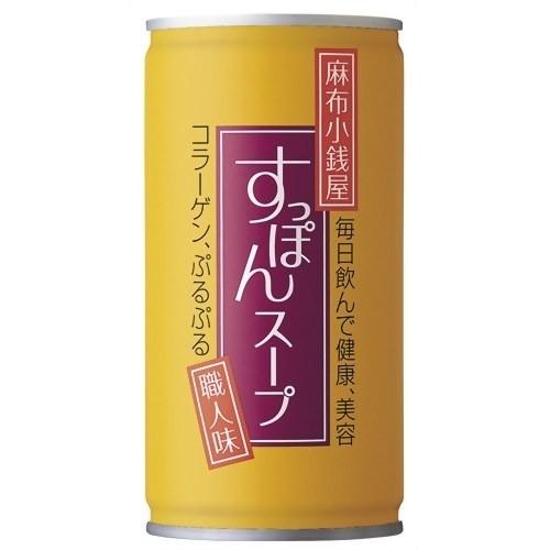 イワタニ 麻布小銭屋すっぽんスープ ( 190g )/ 麻布小銭屋 : 爽快
