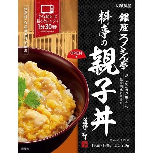 銀座ろくさん亭 料亭の親子丼 180g 銀座ろくさん亭 爽快ドラッグ 通販 Yahoo ショッピング