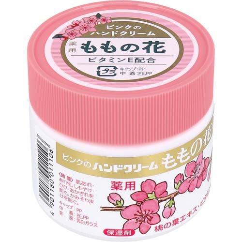 ピンクのハンドクリーム 薬用 ももの花 ( 70g ) : 爽快ドラッグ - 通販