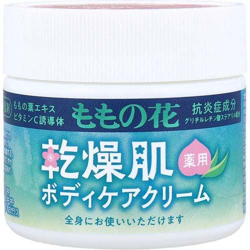 ももの花 薬用 乾燥肌ボディケアクリーム ( 70g ) : 爽快ドラッグ
