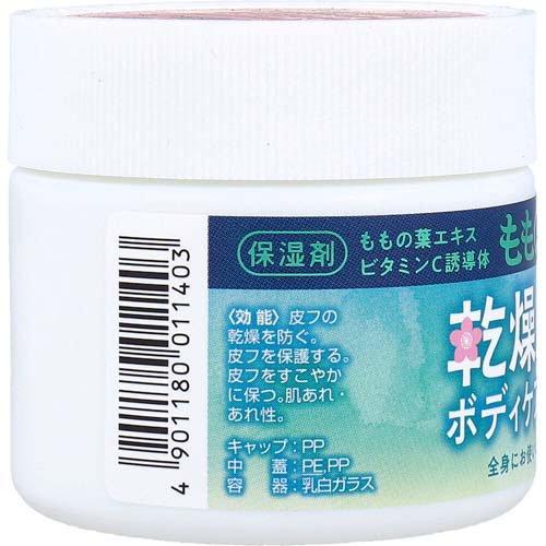 ももの花 薬用 乾燥肌ボディケアクリーム ( 70g ) : 爽快ドラッグ