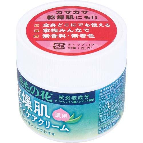 ももの花 薬用 乾燥肌ボディケアクリーム ( 70g ) : 爽快ドラッグ
