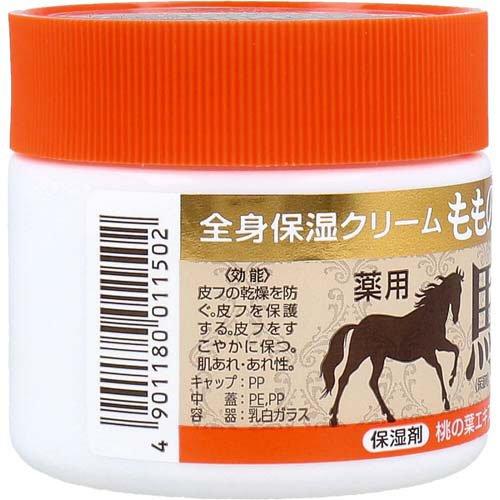 ももの花 薬用 馬油配合ボディケアクリーム ( 70g ) : 爽快ドラッグ