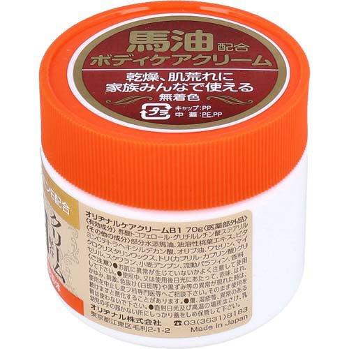 ももの花 薬用 馬油配合ボディケアクリーム ( 70g ) : 爽快ドラッグ