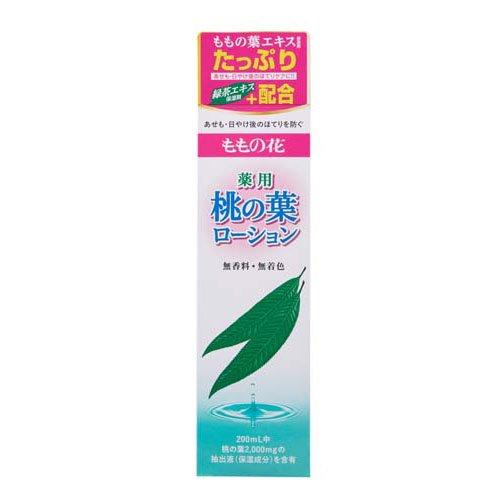薬用 桃の葉ローション ( 200ml )/ ももの花 : 爽快ドラッグ - 通販