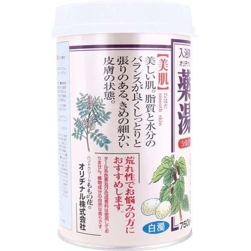オリヂナル 薬湯 入浴剤 シルク ( 750g )/ : 爽快ドラッグ - 通販