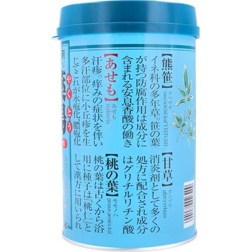 オリヂナル 薬湯 入浴剤 桃の葉 ( 750g )/ : 爽快ドラッグ - 通販