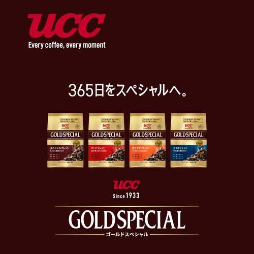 ゴールドスペシャル スペシャルブレンドAP ( 1kg )/ コーヒー豆 挽いた