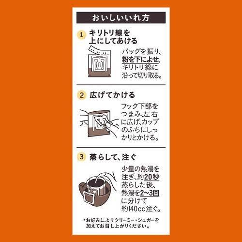 新品未開封 特大容量 724g！Folgers カフェインレス コーヒー 楽天市場】有機カフェインレスコーヒー（インスタントタイプ