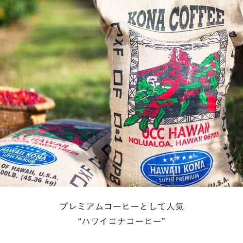 UCC DRIPPOD ハワイコナブレンド 1ケース(12P×12箱入り) UCC DRIP POD ハワイコナブレンド 12P | UCC ドリップポッド ( DRIP