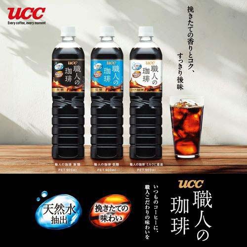 UCC 職人の珈琲 低糖 ペット ( 900ml*12本入 )/ アイスコーヒー UCC 職人の珈琲 低糖 ペット ( 900ml*12本入 )/ アイスコーヒー