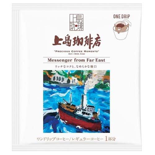 上島珈琲店 ワンドリップコーヒー Messenger from Far East ( 5杯分