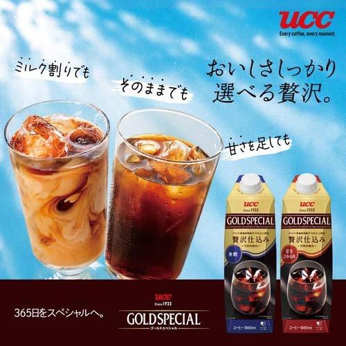 UCC ゴールドスペシャル アイスコーヒー 甘さひかえめ ( 1000ml*12本入