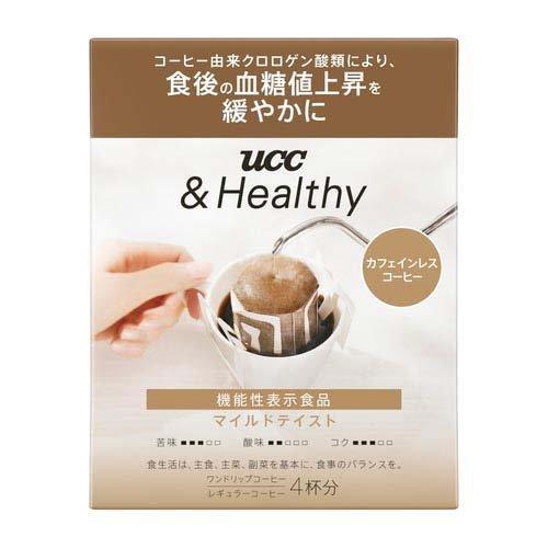UCC ＆Healthy マイルドテイスト ワンドリップコーヒー ( 4杯分