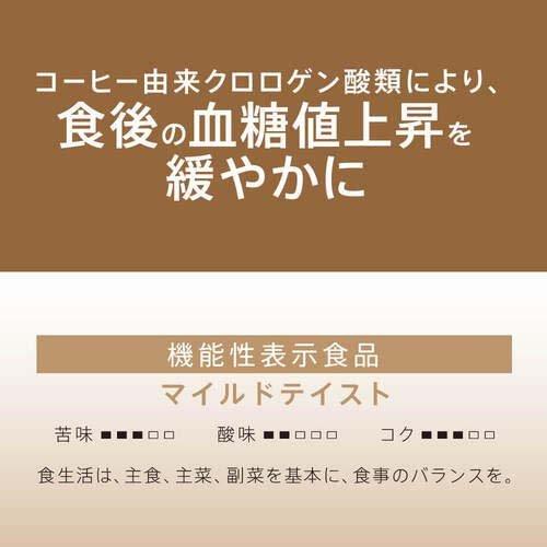 UCC ＆Healthy マイルドテイスト ワンドリップコーヒー ( 4杯分