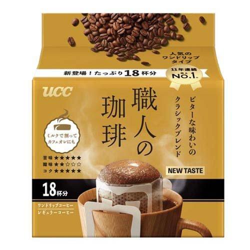UCC 職人の珈琲 ワンドリップコーヒー ビターな味わいの UCC 職人の珈琲 ワンドリップコーヒー ビターな味わいの