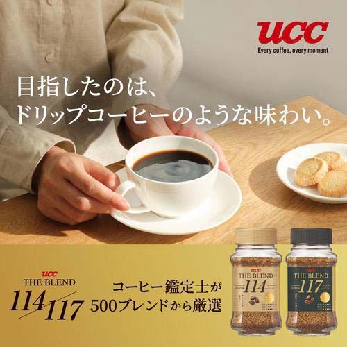UCC ザ・ブレンド 117 瓶 ( 70g )/ : 爽快ドラッグ - 通販 - Yahoo