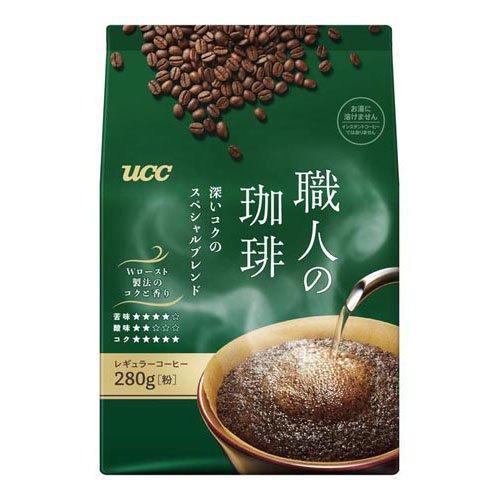 UCC 職人の珈琲 深いコクのスペシャルブレンド 粉 ( 280g )/ : 爽快