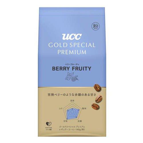 UCC GOLD SPECIAL PREMIUM ベリーフルーティ ( 140g )/ ゴールド