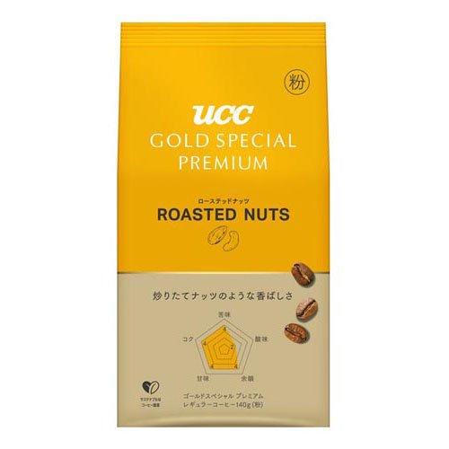 UCC GOLD SPECIAL PREMIUMローステッドナッツ ( 140g )/ ゴールド