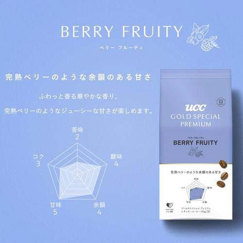 UCC GOLD SPECIAL PREMIUM 炒り豆 ベリーフルーティ ( 140g