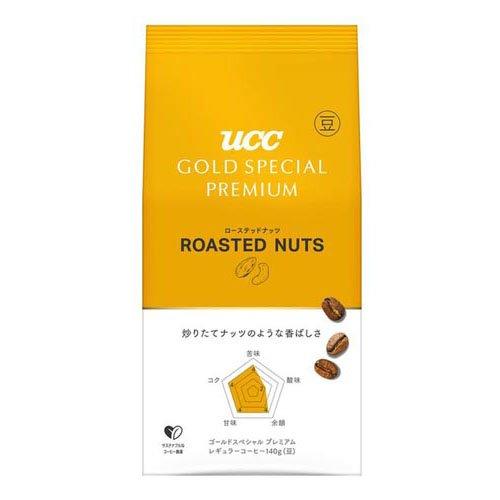UCC GOLD SPECIAL PREMIUM 炒り豆 ローステッドナッツ ( 140g