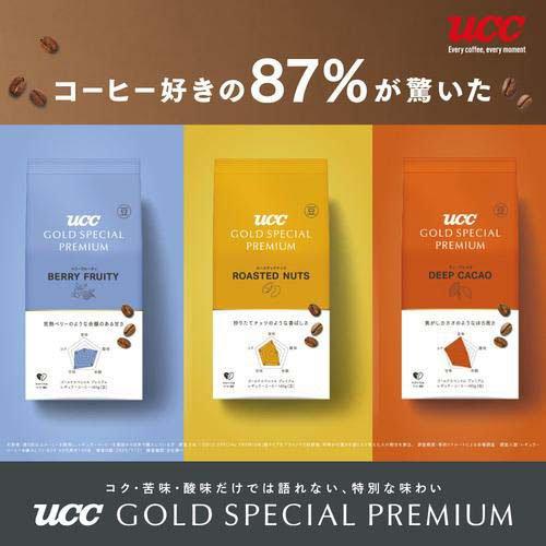 UCC GOLD SPECIAL PREMIUM 炒り豆 ディープカカオ ( 140g )/ ゴールド