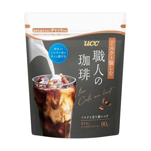 UCC 職人の珈琲 ミルクと愉しむ インスタントコーヒー 袋 ( 90g