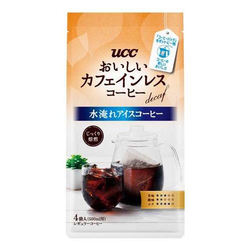 UCC おいしいカフェインレスコーヒー コーヒーバッグ 水淹れアイス