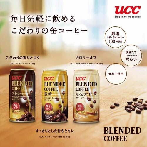 UCC ブレンドコーヒー ( 185g*30本入 )/ アイスコーヒー 缶コーヒー