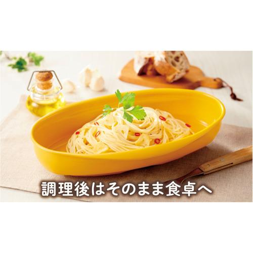 エビス お皿になるレンジでパスタ ( 1個 )/ : 爽快ドラッグ - 通販