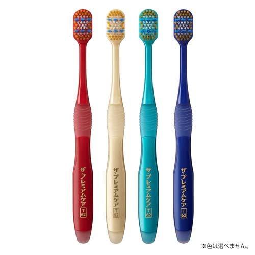 ザ・プレミアムケアハブラシ・すき間プラス ふつう ( 1本 )/ ザ