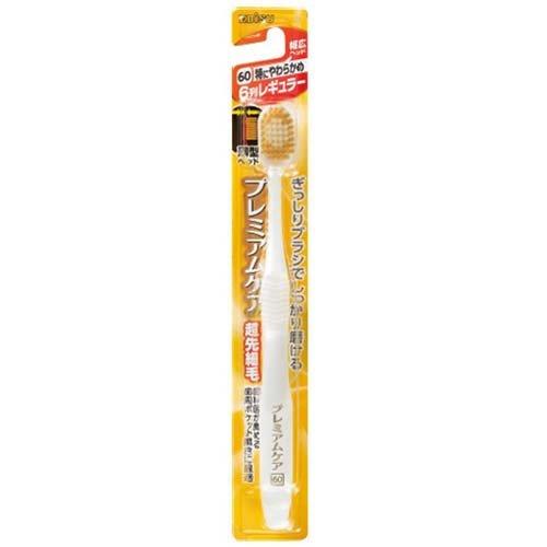プレミアムケア 6列レギュラー 特にやわらかめ 1本入 プレミアムケアハブラシ 4901221800416 爽快ドラッグ 通販 Yahoo ショッピング