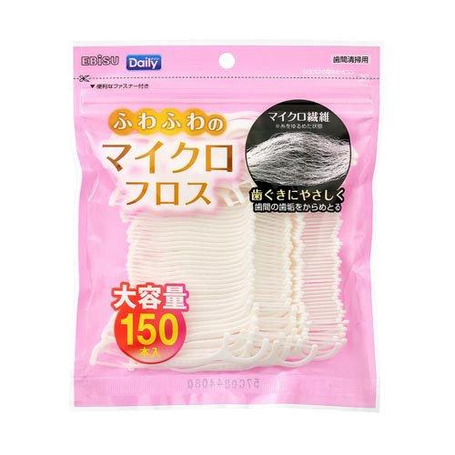 デイリー マイクロフロス ( 150本入 ) : 爽快ドラッグ - 通販 - Yahoo