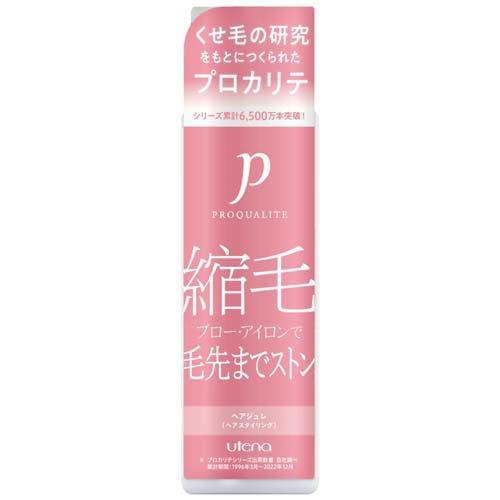プロカリテ 縮毛ジュレ ( 175ml )/ ストレート ヘアケア ) : 爽快