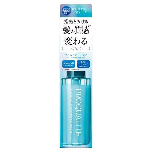 エマルジョンなど10点　ぷりん様 プロカリテ ヘアメンテナンスエマルジョン ( 110ml )/ : 爽快ドラッグ