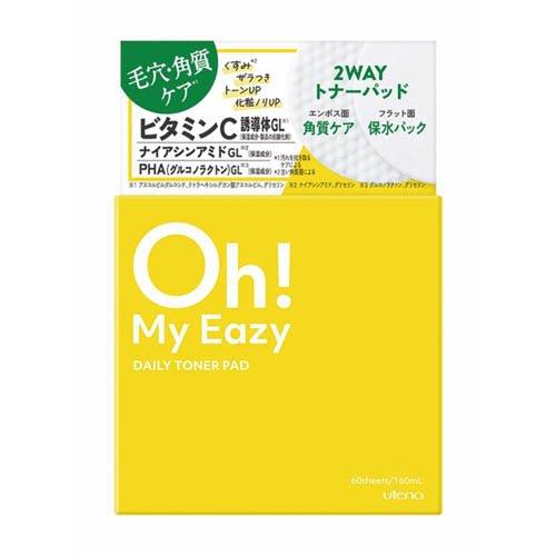 オーマイイージー デイリートナーパッド ( 60枚 ) : 爽快ドラッグ