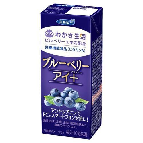 ブルーベリーアイ トリプル乳酸菌プラス 6袋 ブルーベリーアイ 6袋