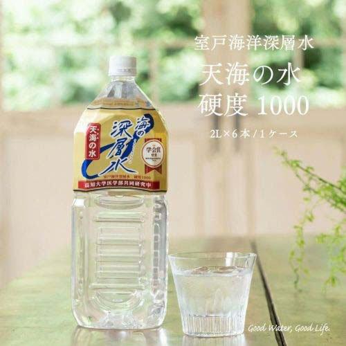海の深層水 天海の水 硬度1000 ( 2L*6本入 ) : 爽快ドラッグ - 通販