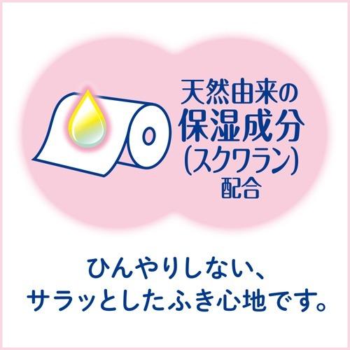Kao（花王） サニーナ トイレットロール 本体 ( 25m(2枚重ね