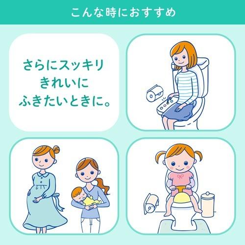 Kao（花王） サニーナ トイレットロール 本体 ( 25m(2枚重ね