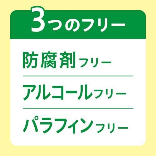 Kao（花王） バブ 森の香り ( 40g*20錠入 )/ バブ ( 入浴剤 ) : 爽快
