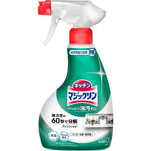 Magic Lin Kitchen Detergent Handy Spray (400ml) / Magic Lin ｜ soukai