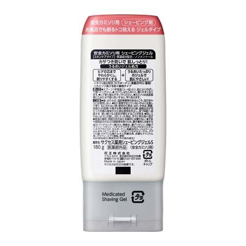 Kao（花王） サクセス 薬用シェービングジェル スキンケアタイプ