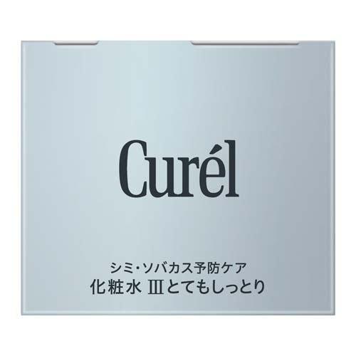 Kao（花王） キュレル シミ・ソバカス予防ケア 化粧水3(とてもしっとり